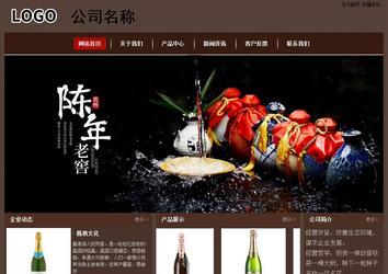經(jīng)濟(jì)型成品案例站No:8255