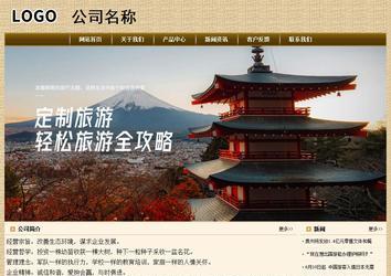 經(jīng)濟型成品案例No:8261