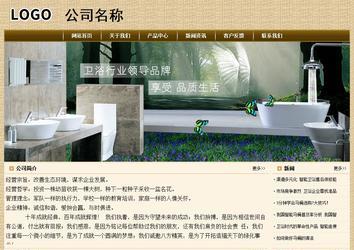 經(jīng)濟(jì)型成品案例No:8261
