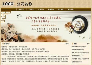 經(jīng)濟(jì)型成品案例No:8261