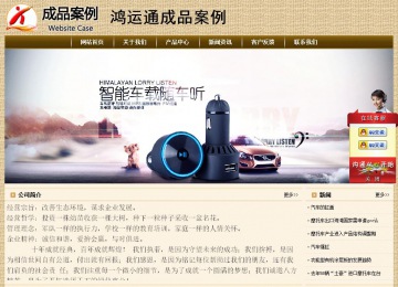 經(jīng)濟(jì)型成品案例No:8261