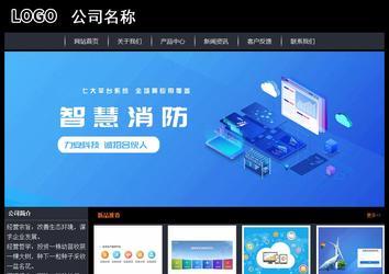 經(jīng)濟型成品案例站No:8292