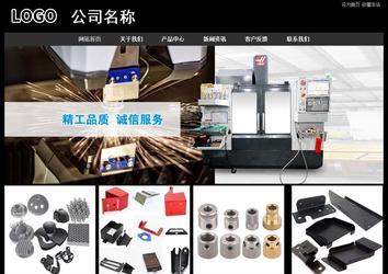 經(jīng)濟(jì)型成品案例站No:8338