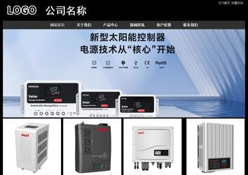 經(jīng)濟型成品案例站No:8338