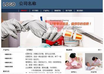 經(jīng)濟(jì)型成品案例No:8350