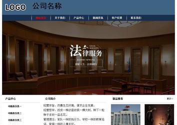 經(jīng)濟型成品案例No:8350