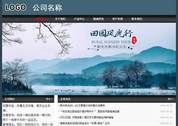 經(jīng)濟型成品案例No:8352