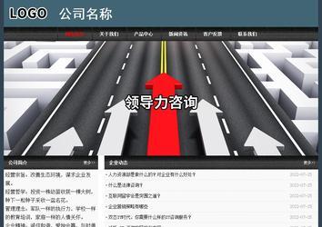 經(jīng)濟型成品案例No:8352