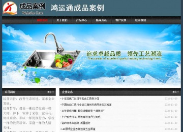 經(jīng)濟(jì)型成品案例No:8352