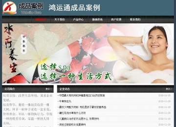 經(jīng)濟(jì)型成品案例No:8352