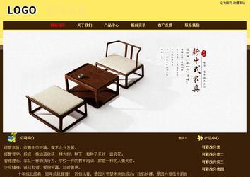 經(jīng)濟(jì)型成品案例No:8354