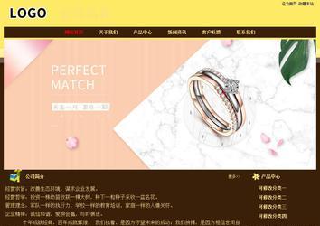 經(jīng)濟型成品案例No:8354