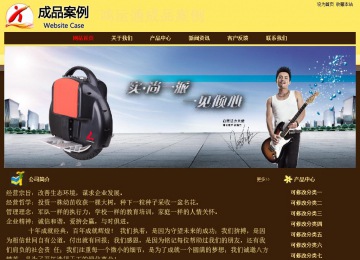 經(jīng)濟(jì)型成品案例No:8354