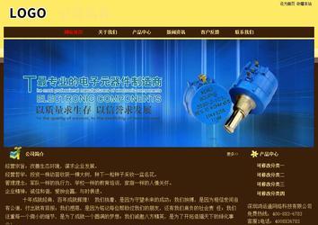 經(jīng)濟(jì)型成品案例No:8354