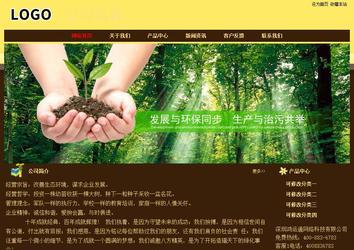 經(jīng)濟型成品案例No:8354