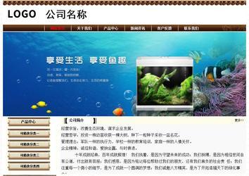 經(jīng)濟(jì)型成品案例No:8355