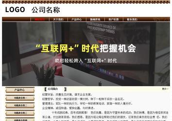 經(jīng)濟型成品案例No:8355