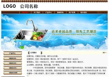經(jīng)濟(jì)型成品案例No:8355
