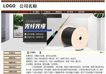 經(jīng)濟型成品案例No:8355