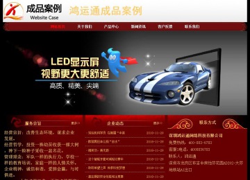 經(jīng)濟(jì)型成品案例No:8362