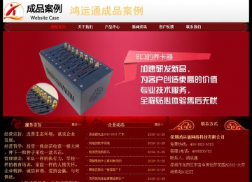 經(jīng)濟(jì)型成品案例No:8362