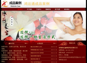經(jīng)濟(jì)型成品案例No:8362