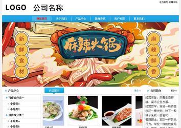 經(jīng)濟型成品案例No:8369