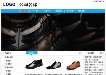 經(jīng)濟型成品案例No:8369