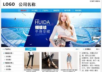 經(jīng)濟型成品案例No:8369