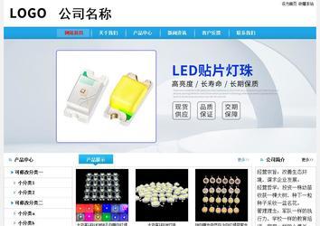 經(jīng)濟型成品案例No:8369