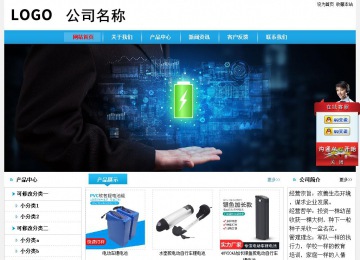經(jīng)濟(jì)型成品案例No:8369
