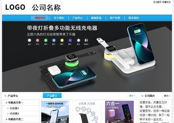 經(jīng)濟型成品案例No:8369