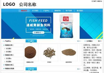 經(jīng)濟(jì)型成品案例No:8369