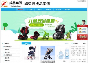 經(jīng)濟(jì)型成品案例No:8369