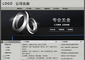 經(jīng)濟型成品案例站No:8370