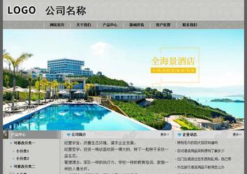 經(jīng)濟型成品案例站No:8370