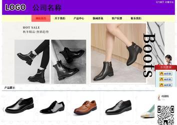 經(jīng)濟(jì)型成品案例站No:8383