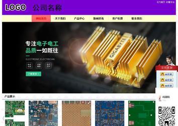 經(jīng)濟(jì)型成品案例站No:8383