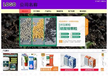 經(jīng)濟型成品案例站No:8383