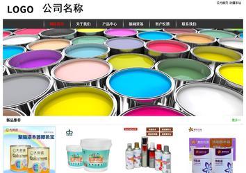 經(jīng)濟(jì)型成品案例站No:8389