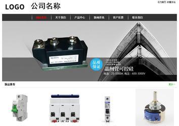 經(jīng)濟型成品案例站No:8389