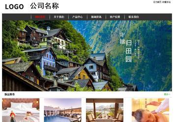 經(jīng)濟(jì)型成品案例站No:8389