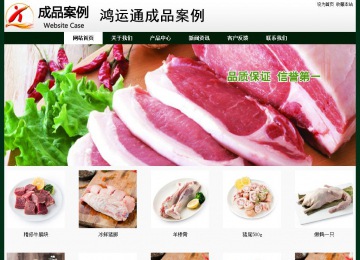經(jīng)濟(jì)型成品案例No:8398