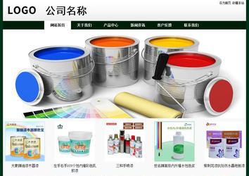 經(jīng)濟型成品案例No:8398