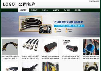 經(jīng)濟型成品案例No:8398