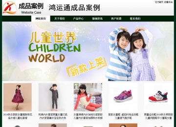 經(jīng)濟(jì)型成品案例No:8398