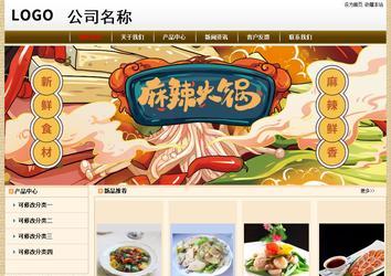 經(jīng)濟型成品案例No:8422