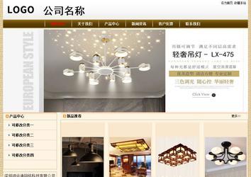 經(jīng)濟型成品案例No:8422