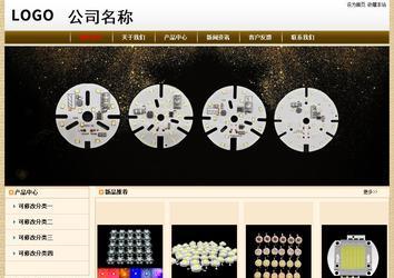 經(jīng)濟型成品案例No:8422