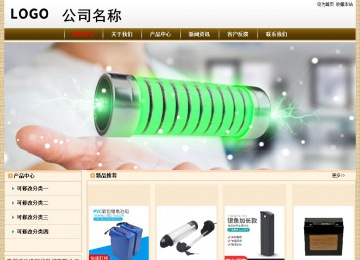 經(jīng)濟型成品案例No:8422